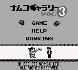 Namco Gallery Vol.3 (Japan) (SGB Enhanced)